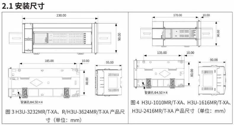 MF1-40B30CB/10B30CB/20B30CB/75B30CB-A331Z