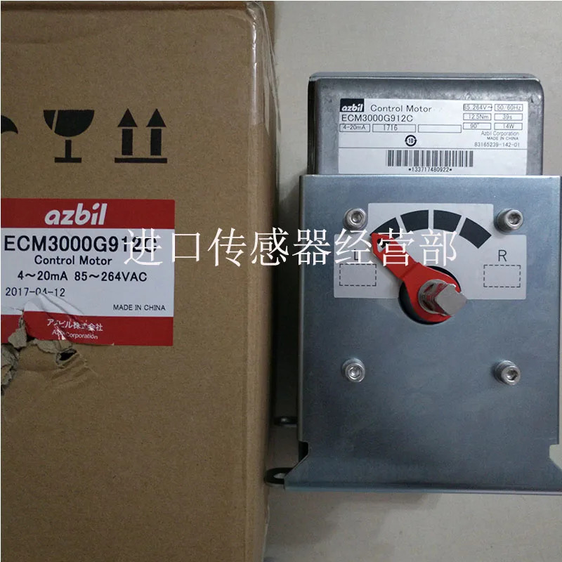 ECM3000G912C 서보모터 ECM3000G9120 오리지널 페널티액추에이터