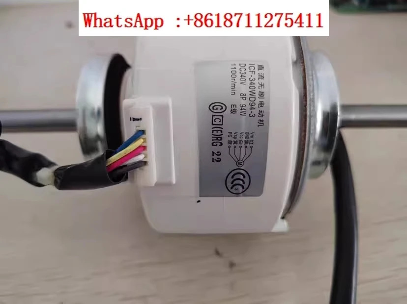 오리지널 중앙 DC 모터 ICF-340WD94-3 ICF-340W250-1
