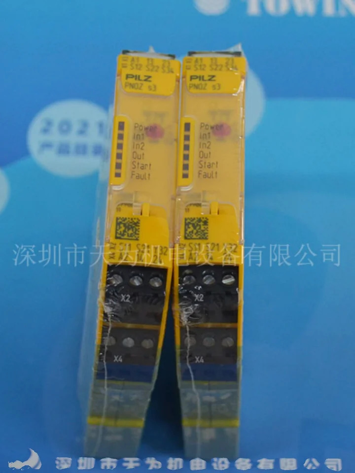 PNOZ S3 750103 PILZ 안전 릴레이