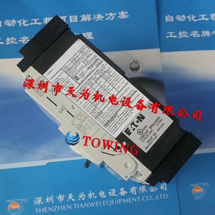 Eaton Muller ETN NZMB1-A63-NA NZMB1-A32-NA 몰드 케이스 회로차단기