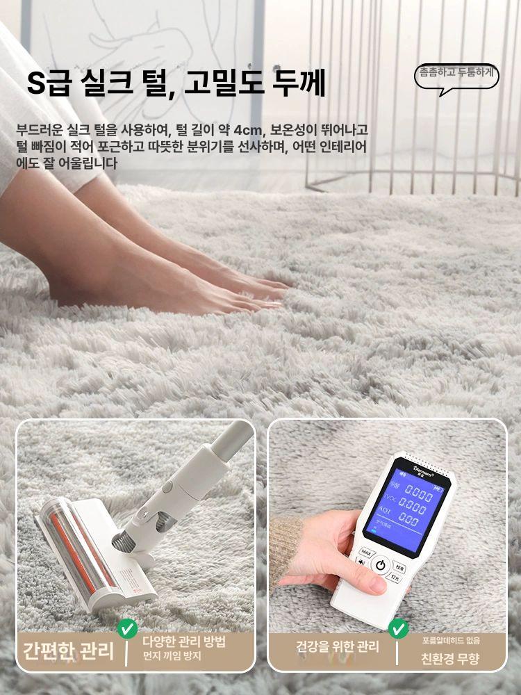 디자인 잔디러그 초록색 베란다 부드러운 캠핑 인테리어 녹색 매트 두께 원룸러그 - 상세 이미지 4