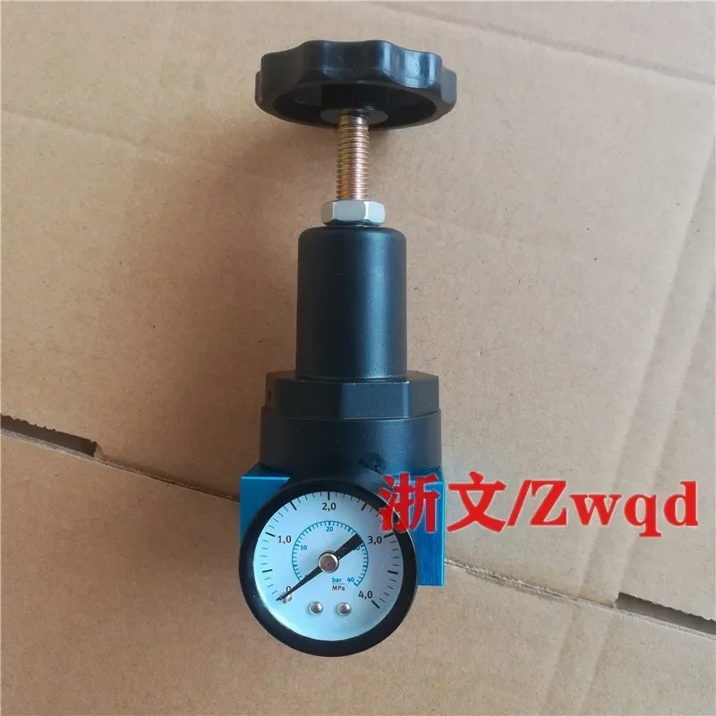 고압 파이프라감압밸브 WAP200-8A-C 300-10A-C 400-15A-C 압력 조절 밸브