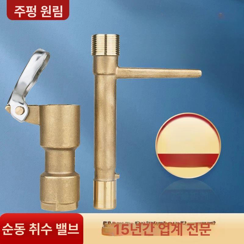 농업용 다용도 물호스 텃밭 릴 원예 신축호스 세차 배관 정원관리 고압호스 수도관 - 상세 이미지 3