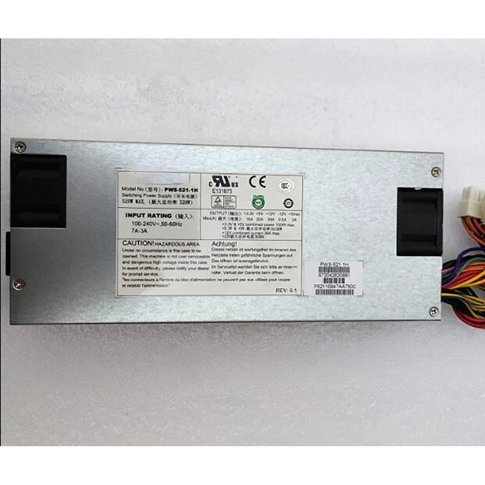 데스크탑 전원공급장치 PWS-521-1H NF190D 520W