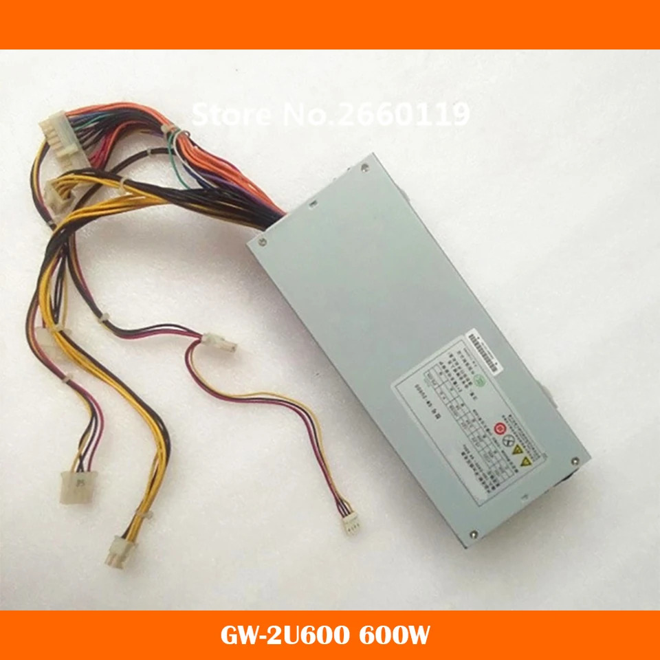 만리월 GW-2U600 서버 전원공급장치 2U 600W