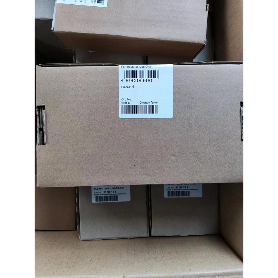 TRIO AC-UPS 무정전 전원공급장치 2905909 TRIO-UPS-2G 1AC 230V 750VA 신