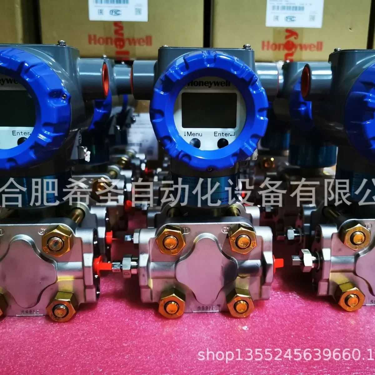 Honeywell STD725 시리즈 차압 트랜스미터 포장