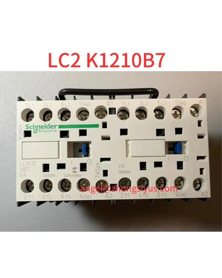 AC 접촉기 LC2 K1210B7