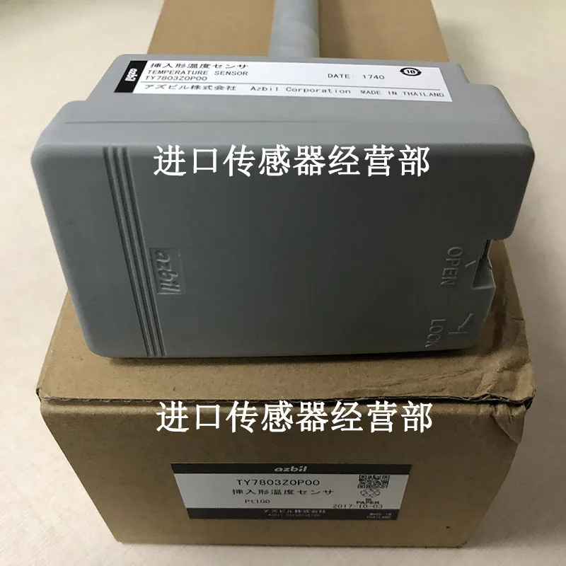 TY7803Z0P00 온도 센서 페널티 10개