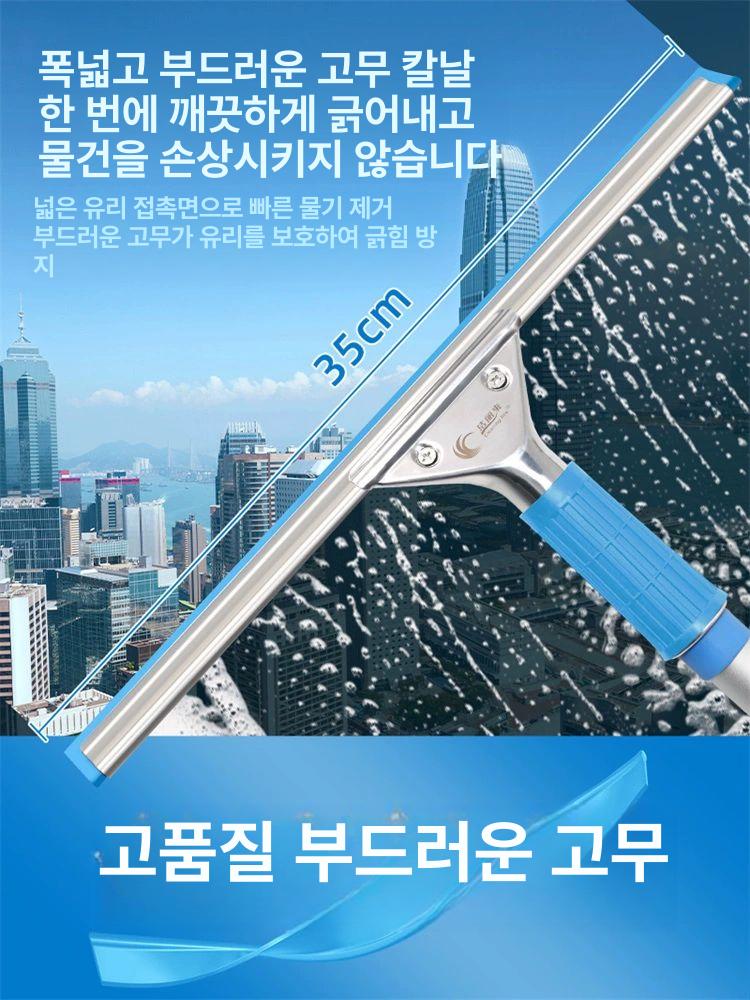 양면사용 밀대 베란다 물걸레청소포 전동물걸레 길이 고층 양면극세사청소기 창문용 - 상세 이미지 3