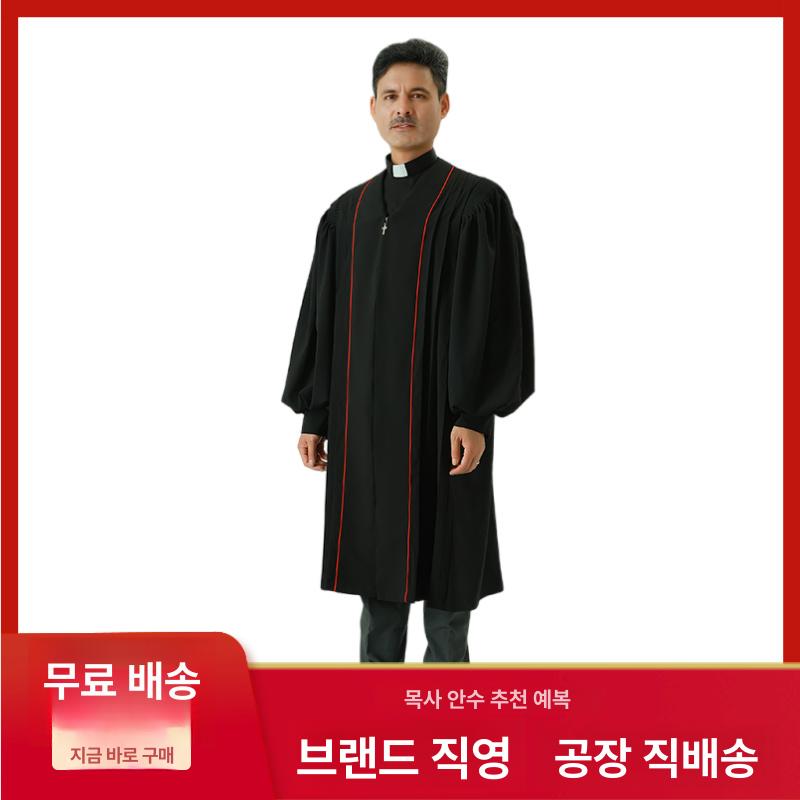 성직자 목사가운 스카프 여름용 사제 성가대가운 기독교 목회자 교황 의상 정교회 - 상세 이미지 3
