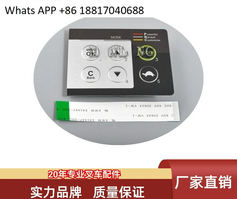 액세서리 계기판 버튼 70001-93880 전기차 차체 부착