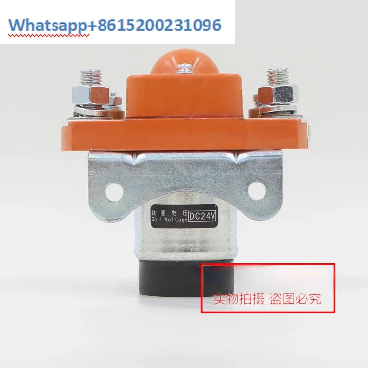 DC 접촉기 GSZ2-200S DC24V DC12V DC48V
