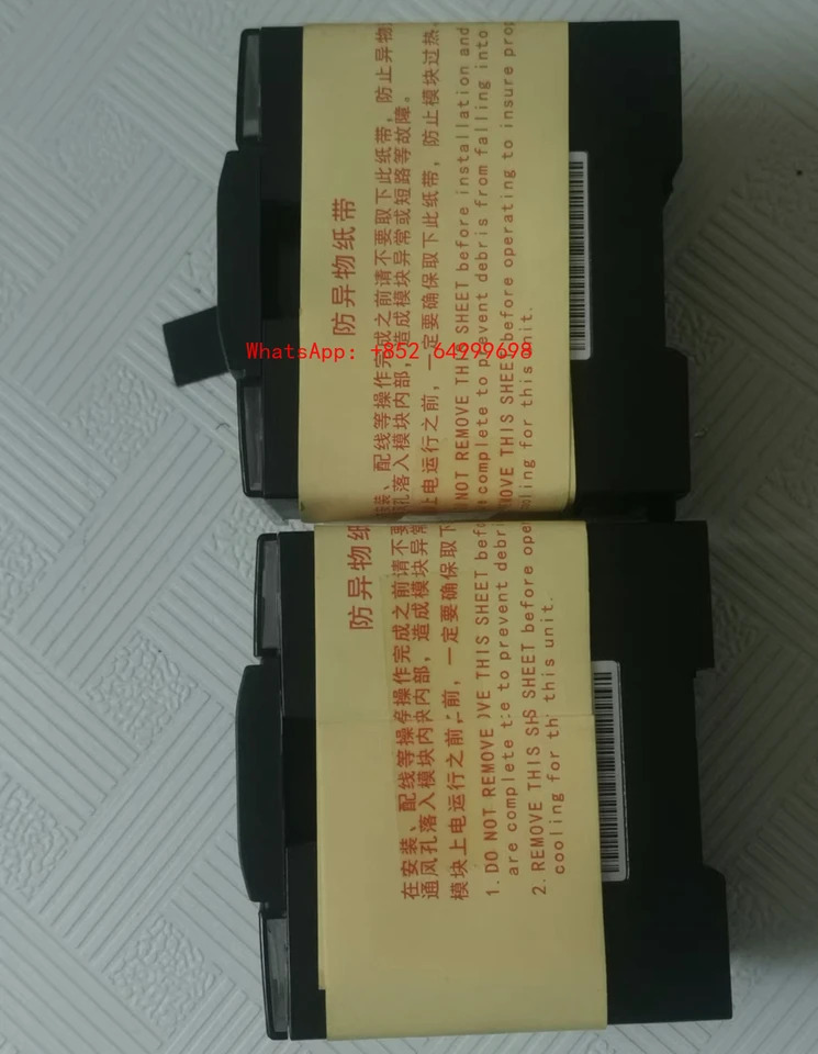 입력모듈 H2U-0016ETN