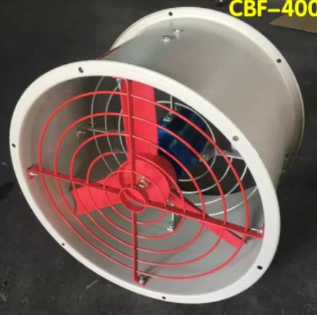 STVCH 방폭 축 냉각팬 CBF-300 220V 380V CBF-400 CBF-500 CBF-600