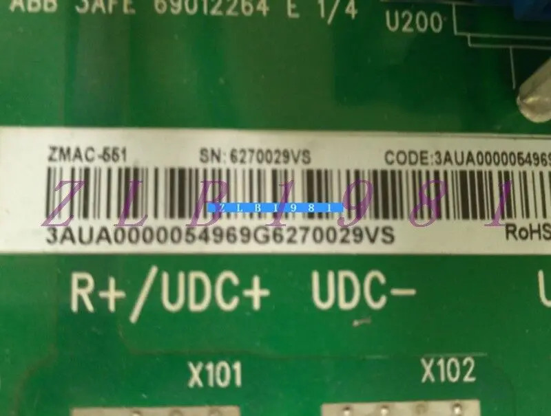 ZMAC-551