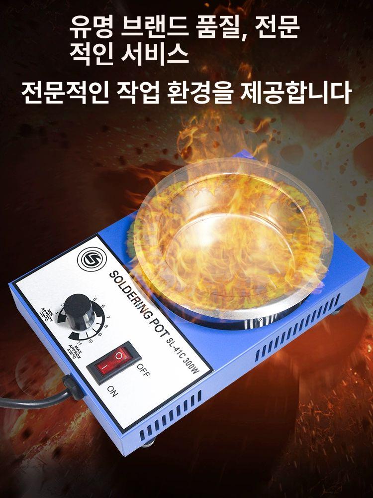 히팅 소형디핑기 무연 전기 온도조절 인두 금속 디지털 미니디핑기 녹이기 납땜기 - 상세 이미지 2