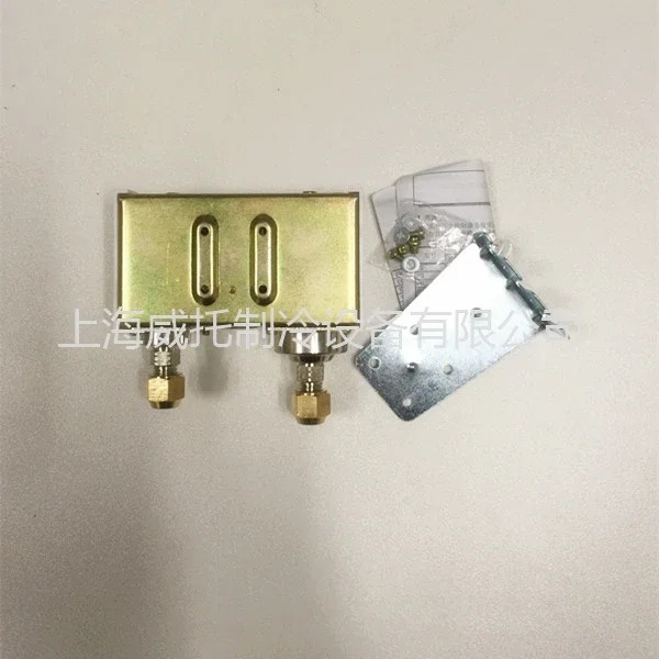 Fengshen 압력 컨트롤러 P830HME P830EP 830HLME 이압력 보호 스위치 저전압