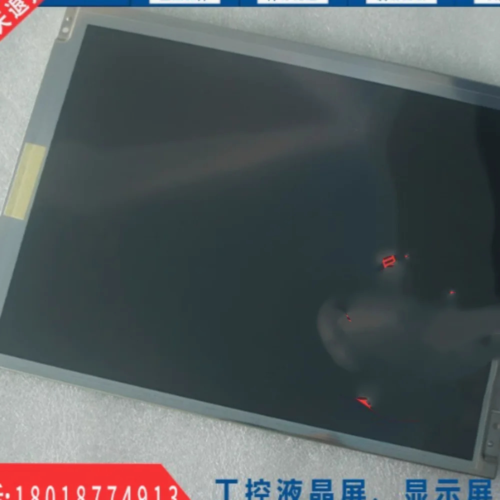 LM8V302R LCD 화면 디스플레이
