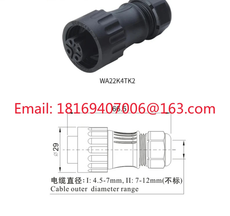 10PCS 플매트 카펫 러그 WA22-4 코어 WA22J4TE2 WA22K4Z2 항공 커넥터 방수