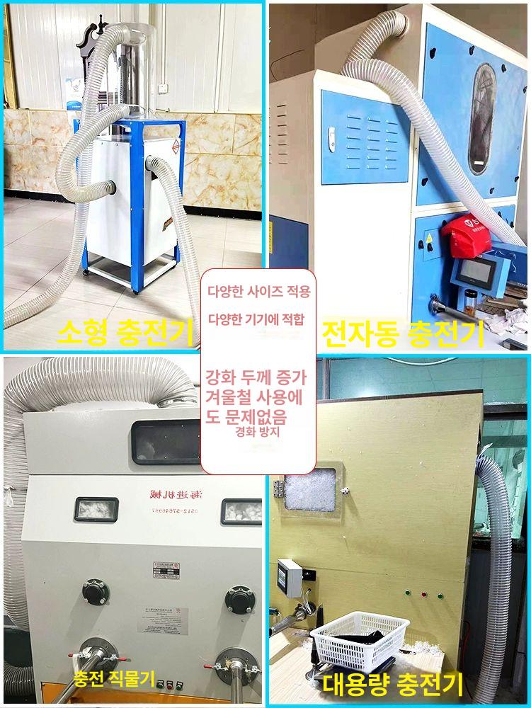 튜브 산업용 투명주름관 배기관 직경 자바라 내경 닥트호스 우레탄 환기관 연결 목공 - 상세 이미지 4