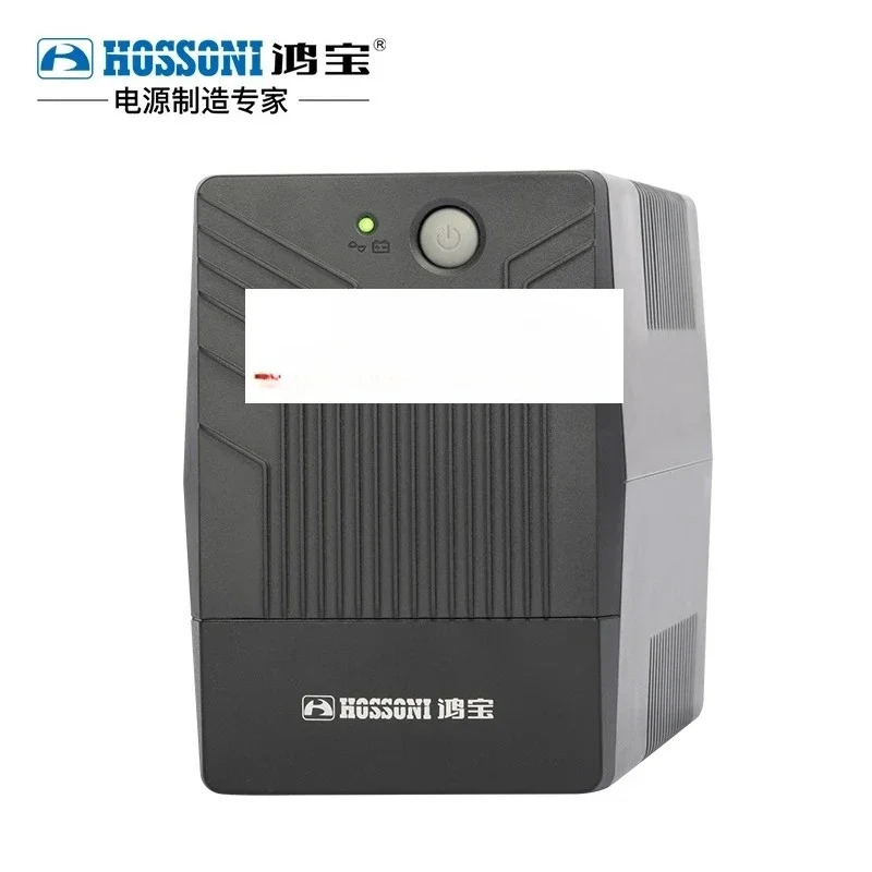 UPS 무정전 전원공급장치 컴퓨터 서버 모니터링 룸 비상 정전 백업 1000VA/600W