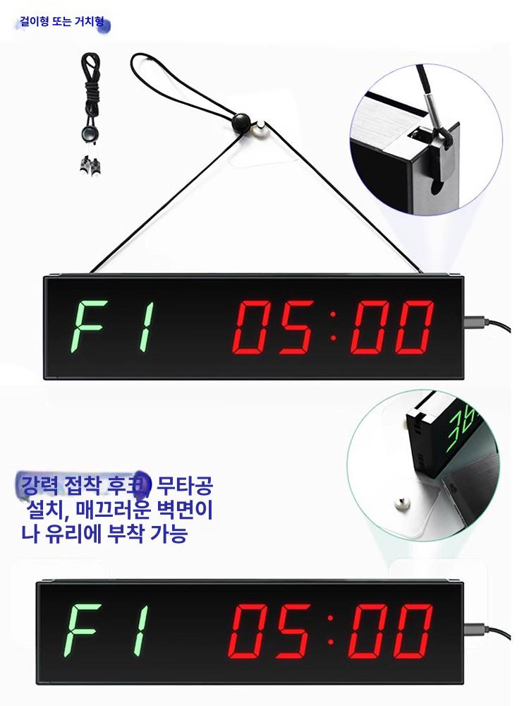디지털 쿠킹타이머 다기능 대형 전자 시간 스톱워치 시계 스포츠 알람 심플 배터리 - 상세 이미지 3