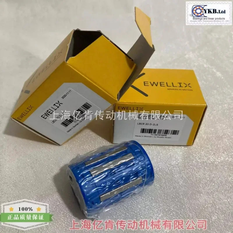 LBCR20D-2LS LB20 SKF-EWELLIX 선형 베어링 크기 20x32x45