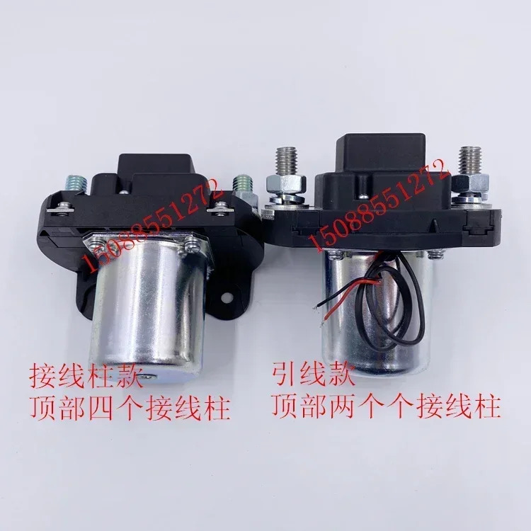 Tianshui 절연 모노폴 DC 접촉기 GSZ2-400DG DC24V GSZ2-400DGI