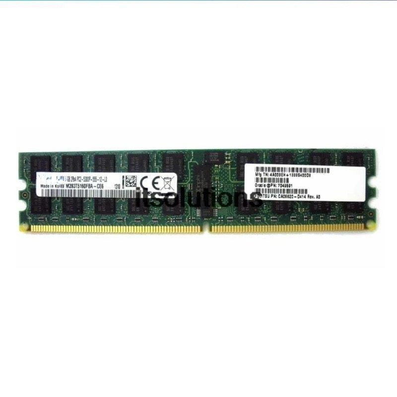 Sun 7049591 4gb ddr2-667 DIMM semx2d1z m8000 m9000