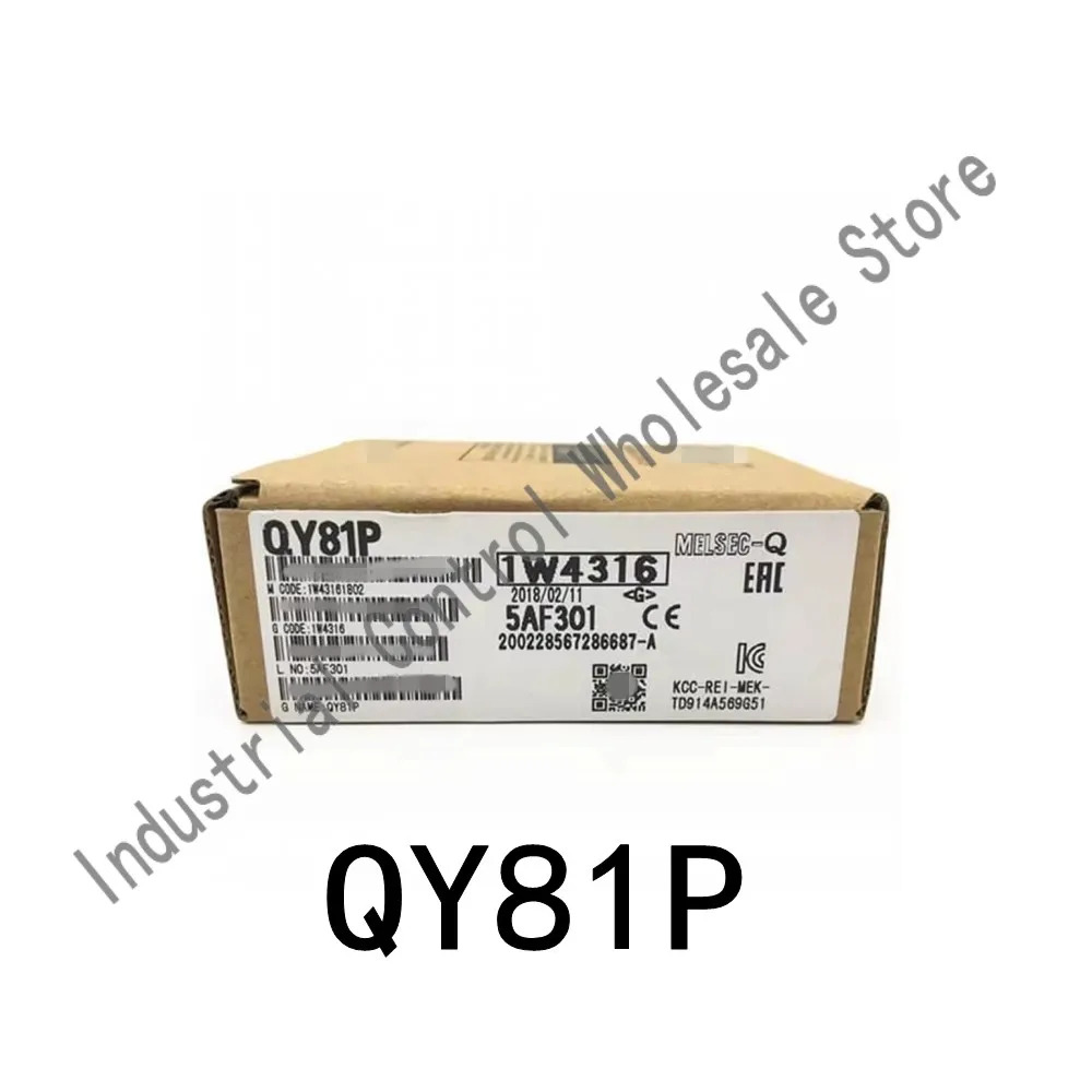 미쓰비시호환 PLC 모듈 QY81P 신