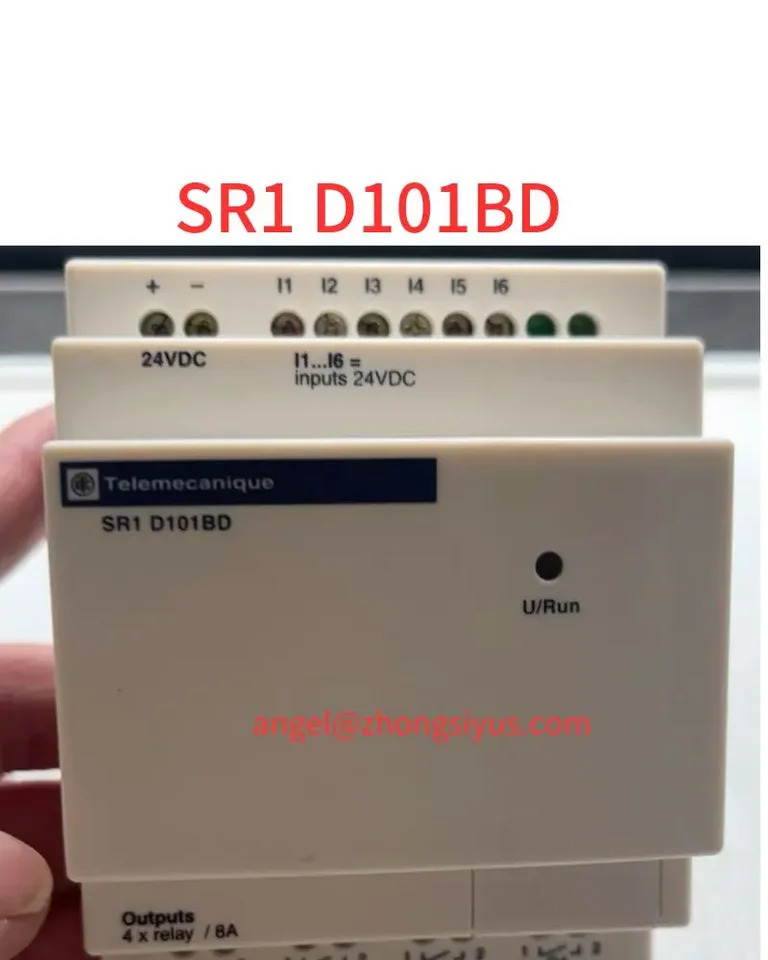 SR1 D101BD 릴레이 신