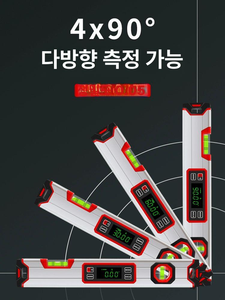 수준기 디지털수평계 미니 각도계 정밀 각도기 레벨기 측정 자기 건축 일제 자석부착 - 상세 이미지 3