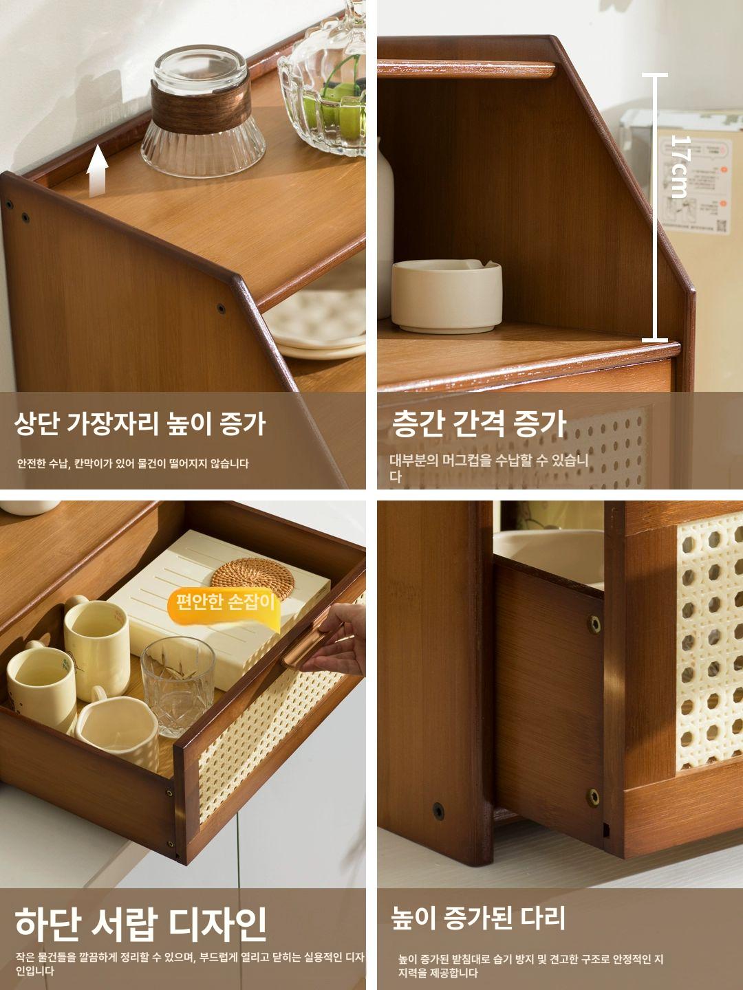 철제 커피머신선반 주방 소형 싱크대위 수납장 서랍형 도어형 정리대 받침대 수납선반 - 상세 이미지 5