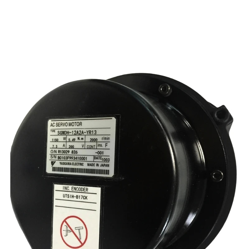 SGM호환DH-12A2A-YR13 Yaskawa 서보모터