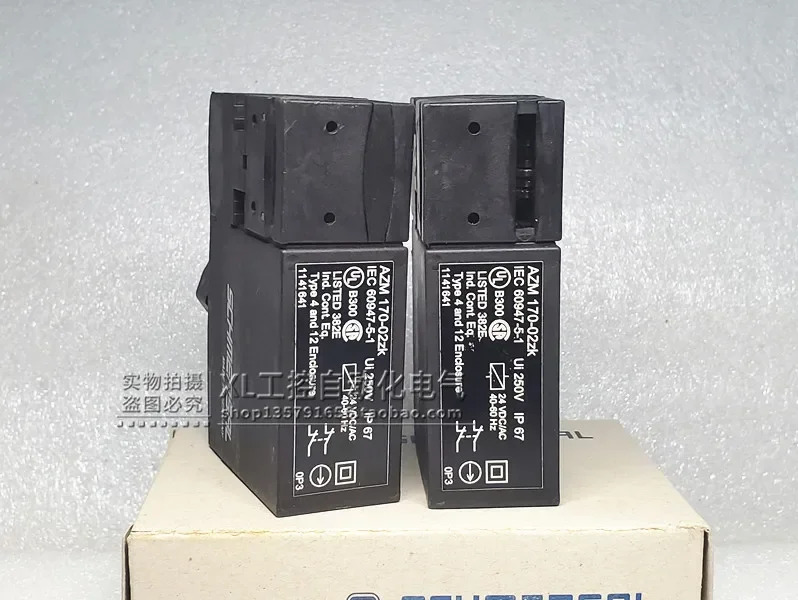 안전 도어 스위치 AZM 170-02ZK/02ZRK/02ZRKA/11ZRK