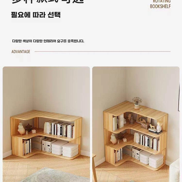 원목 코너책장 인테리어 서재책장 기본형 - 상세 이미지 2