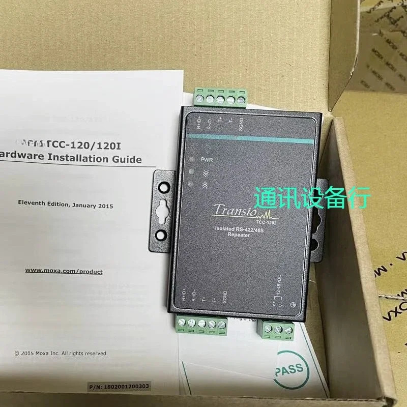 TCC-120I RS422/485 리피터/컨버터