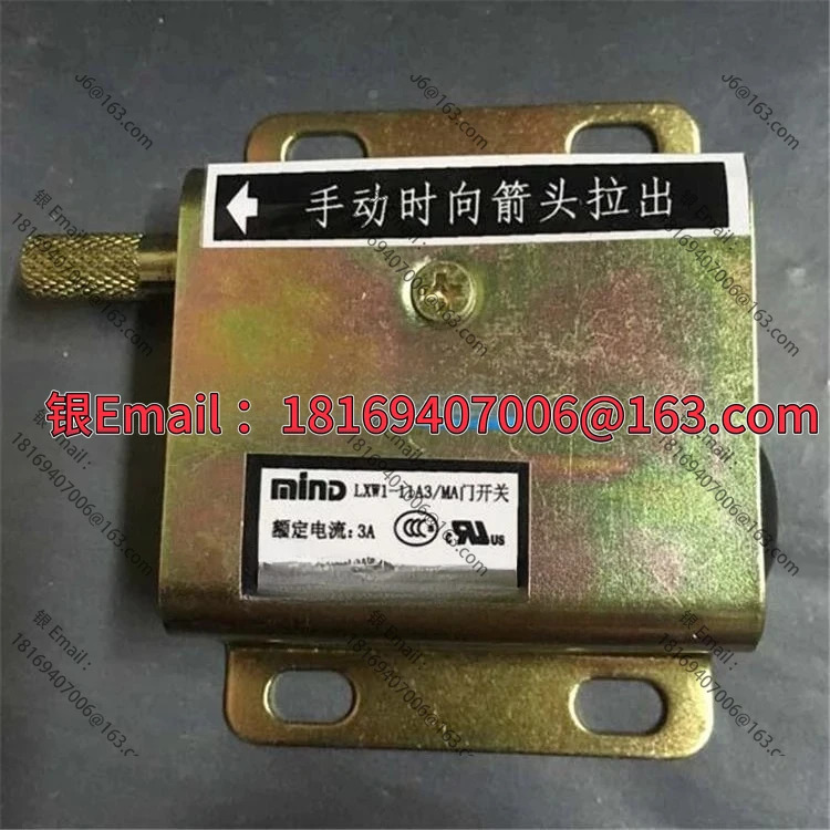 MIND LXW1-11A3/MA 도어 스위치 JWM6-11 리미트