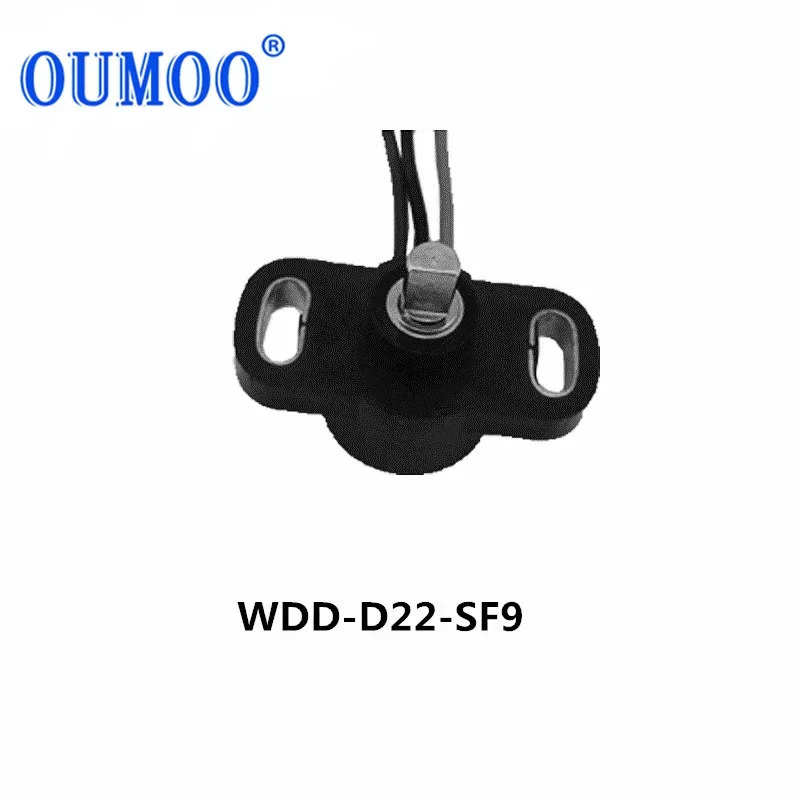Oumu 밸브 개방 WDD-D320 전위차계 센서 각도 변위센서
