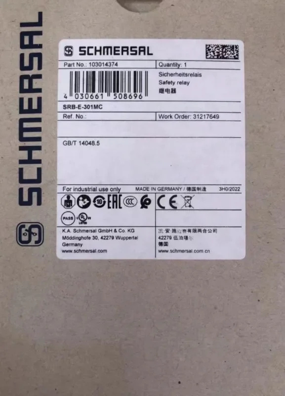 SCHMERSAL 안전 스위치 SRB-E-301MC
