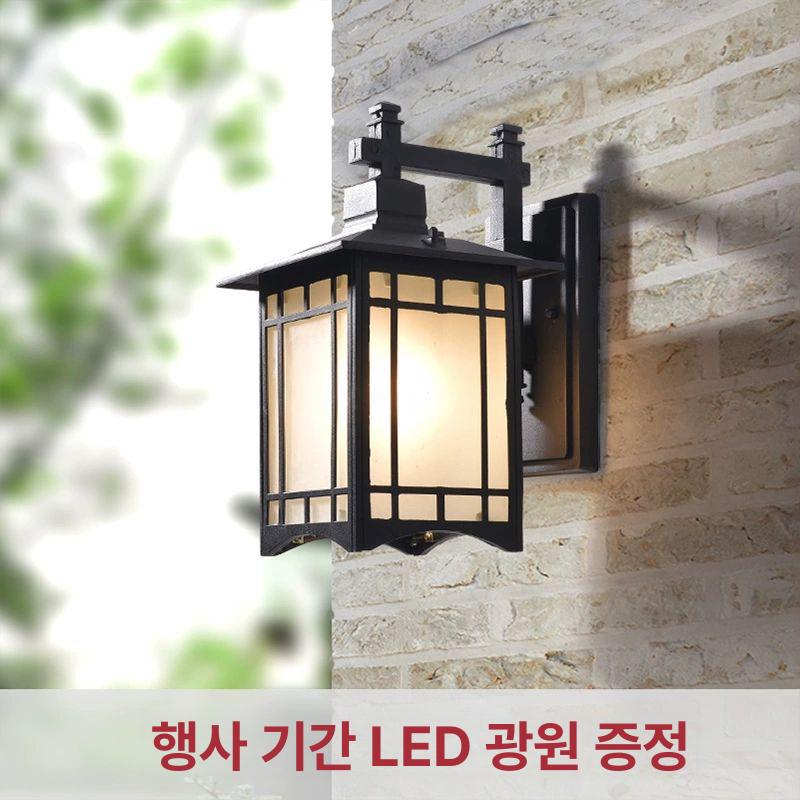 램프 벽조명 무드등 엔틱 세로 외벽 베란다 침실 쉐이드 레트로 벽인테리어 - 상세 이미지 2