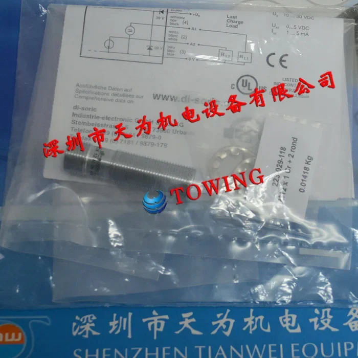 Di-soric 독일 DCCK 12 M 06 AIK-IBS 스위치 신