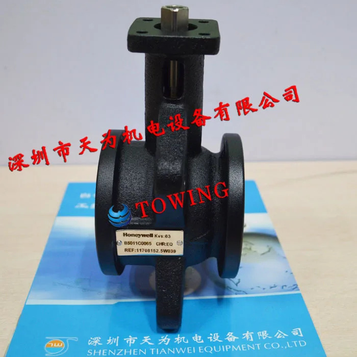 Honeywell HONEYWELL 양방향 제어 볼 밸브 슈팅 B5011C0065 LM7428