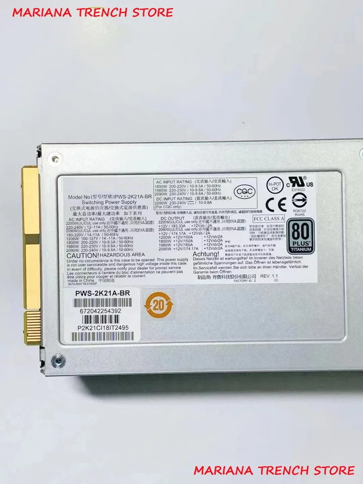 Supermicro 예비 전원공급장치PWS-2K21A-BR 2U 2200W