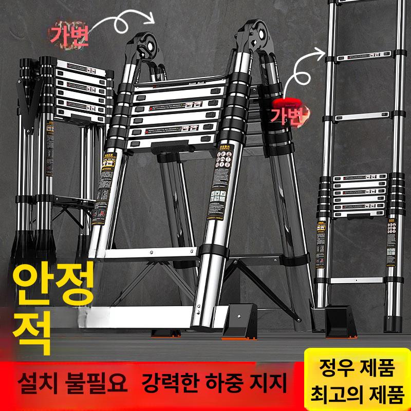 5m 직선사다리 공사 안전사다리 산업용 가정용 일자사다리 강화 작업대 현장 이미지 6