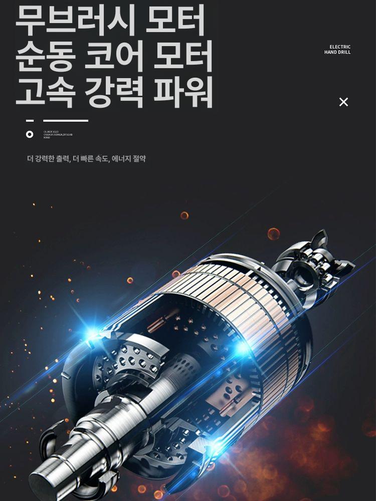 전동 너트건 리베터 공구 리벳건 핸드 철판 삽입 장착 리베트기 에어 리베트건 작업 - 상세 이미지 3