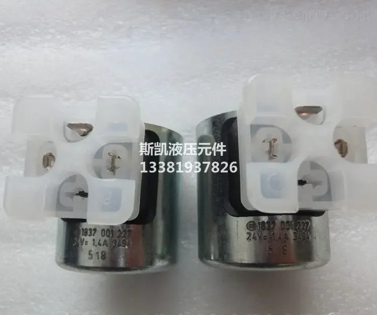 1837001227 코일 6 직경 내부 구멍 22mm 길이 50mm 외경 45mm 24V 1.4A