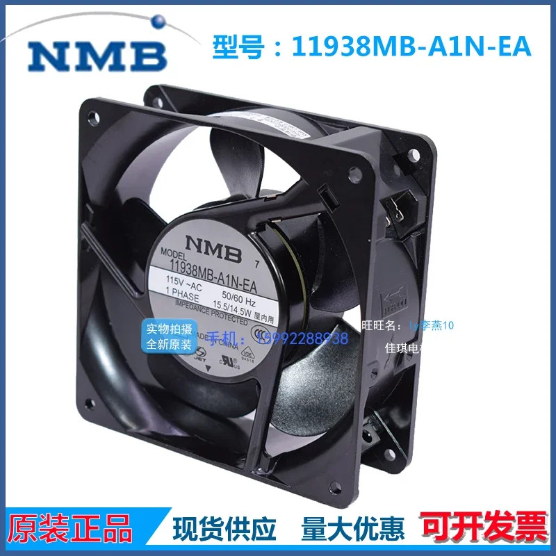 NMB-MAT 서버 냉각팬 11938MB-A1N-EA 00 AC 115V mm
